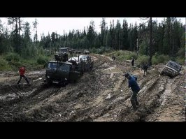 Наверное те у кого из под трассы "Лена" финансирование решили забрать на пролив Керченский, и года до 2030 предложили ездить по старинке- утопать в грязи: