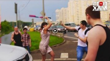 а вот это КАКНАДА