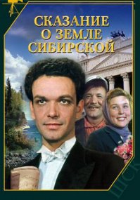 Один из моих любимых фильмов....