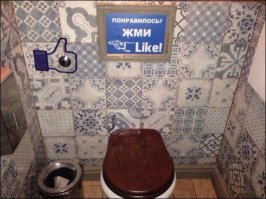 10 самых удивительных унитазов со всего мира