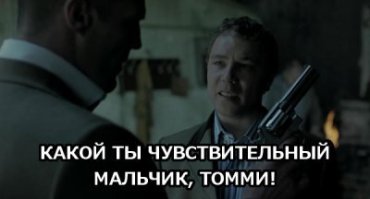 Как живут самые богатые румынские ведьмы
