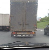 Очередная подборка автоприколов