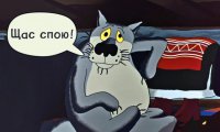 5-месячный мальчик решил научиться выть у собак