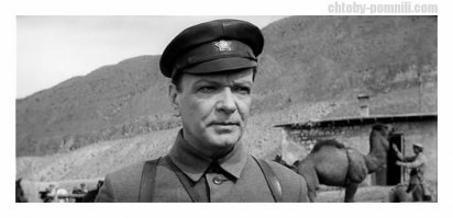 Есть такая профессия: Родину защищать!