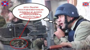 Превосходство «Утеса»: пулемет, способный на все