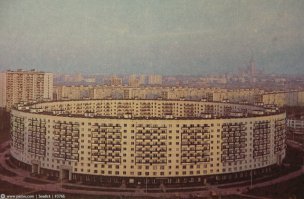 Самые длинные дома в мире