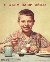 Шакшука на завтрак 