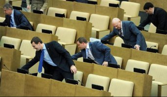 А трудодни капают!