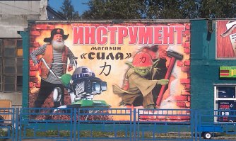 В Петрозаводске, когда-то сфотографировал