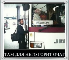 5 мудрых евреев о том, почему все плохо