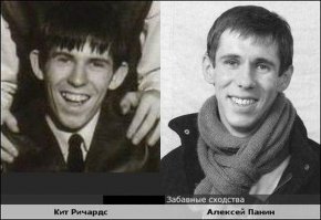 16 знаменитостей, которые кажутся близнецами