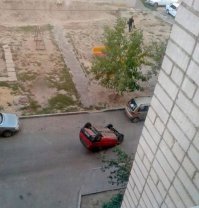 Что это??? С балкона уронили???