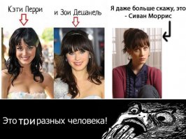 не мог пройти мимо, баян но