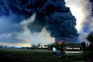 Подборка демотиваторов 