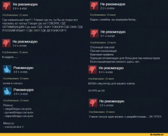 Batman Arkham Knight! Русский трейлер!