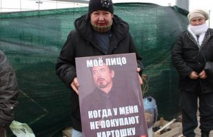 Бог маркетинга 100 lvl