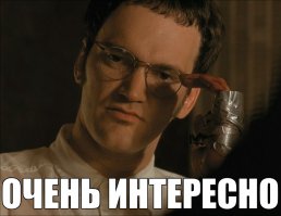 11 соблазнительных фильмов для женщин (12 фото)