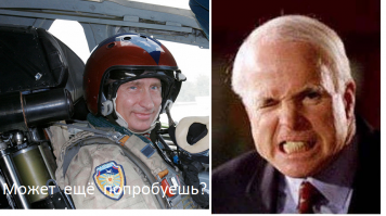 Русский герой, сбивший во Вьетнаме Джона Маккейна