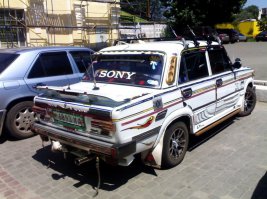 Индус какой-то