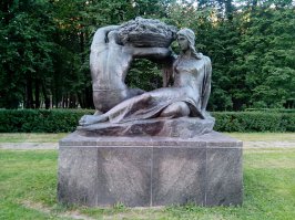 "Плодородие"