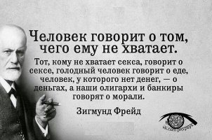 10 философских понятий, которые должны быть знакомы каждому