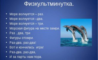 Сёрферы на 18-метровых волнах у берегов Западной Австралии 