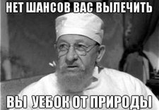Как здорово жить с палкой-хваталкой и девушкой с крепкими нервами