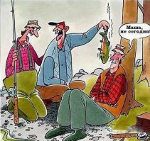 ну кагбэ макак в поиске