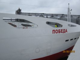 Вернулись из Крыма неделю назад. Ездили семьей втроем на машине на 2 недели минус дорога.
Расходы:
Бензин 20 тыщ (5.5 тыщ километров из них по Крыму 1.5 -2)
Жильё - около 15 тысяч. Снимали в двух местах 2-х комнатный номер со всеми удобствами. первый раз в Симеизе за тыщу, второй раз в Новом Свете за 1.5
Еда - 20 тысяч. Ели в кабаках первое время, потом дома - свежие овощи, шашлыки и домашнюю вкусняшку с рынка. Средняя цена чека без бухла - 1 тыща на всех. Если закажешь на 1.5, не съешь.
Эксскурсии - 20 тысяч. Объездили все южное побережье - Севастополь, Балаклава, Инкерман, Ялта, Бахчисарай, Ай-Петри, Судак, Мраморная пещера и проч.
Купили вино прям с заводов - 15 тысяч. в основном Инкерман.
Купаться ходили на дикие пляжи где народа поменьше - купили подстилку за 400р, примерно 2x1.5

Итог: В Крыму первый раз, до этого ездили с семьей в Турции, Египет, ОАЭ, Европу и тд, но на следующий год опять поедем в Крым.

Кстати по поводу паромов - покупали электронный билет с таймслотом, в итоге на переправу ушло 1.5 часа туда и столько же обратно. В этом году кстати докупили паромы у греков