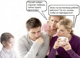 А знаете почему женщина "стоит" и "тянет"?
Можете не соглашаться, но...