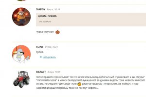 На одном из развлекательных ресурсов байнета видел этот пост вчера под названием "10 правил для белорусов-туристов". Для сравнения предлагаю посмотреть комментарии от туда.