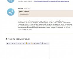 На одном из развлекательных ресурсов байнета видел этот пост вчера под названием "10 правил для белорусов-туристов". Для сравнения предлагаю посмотреть комментарии от туда.