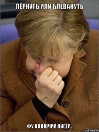 Если бы девушки говорили правду на первом свидании