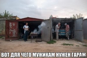 Очередная подборка автоприколов