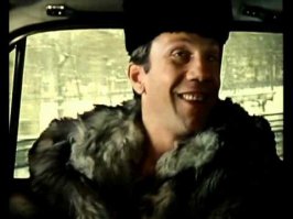 Чудак-человек