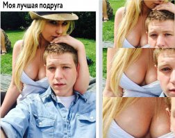 Подборка забавных фотографий