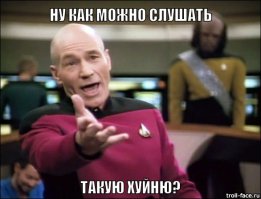 Взрыв колеса у тягача