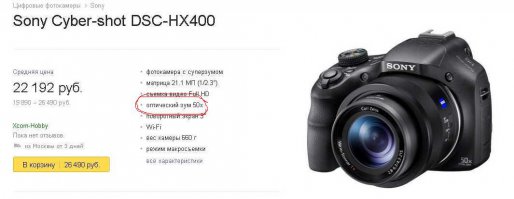 без этого  тему не раскроешь