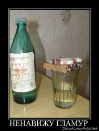 8 сочетаний вина и фастфуда, которые вам точно понравятся