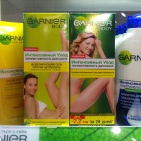 А свои можно ?))