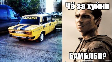 Очередная подборка автоприколов