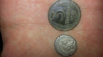 Ану зацени, копатель!