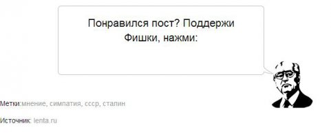 Так, а при чём здесь этот?