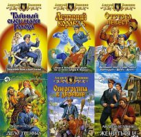 я бы ещё это добавил!!!!!