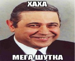 Жуткая смена ждала китайцев на работе