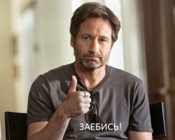 Празднуем День уфолога и вспоминаем Розуэллский инцидент