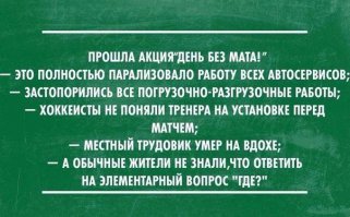 19 открыток с гениальными советами