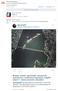 Смешные комментарии из социальных сетей