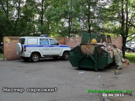 Очередная подборка автоприколов