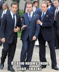 Пословицы и поговорки в картинках